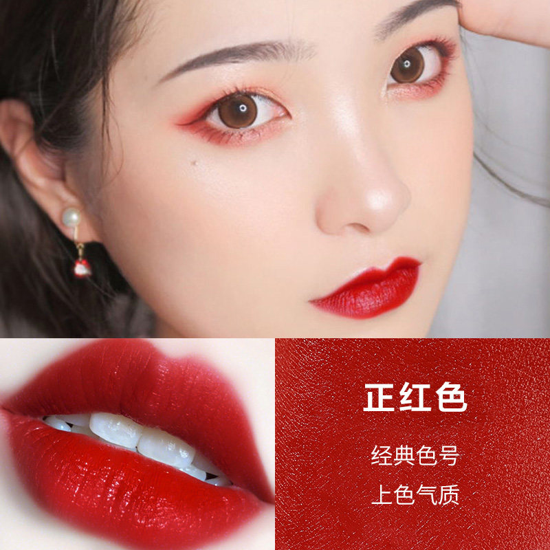 水密码女持久保湿滋润不沾杯口红 水密码恋尚唇膏/口红
