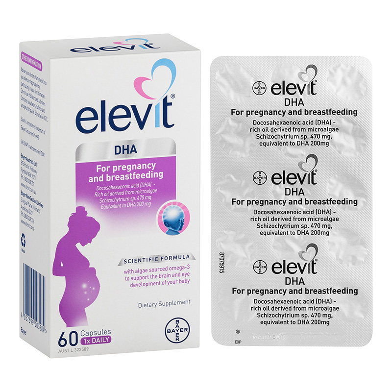  tgmall海外孕产妇DHA