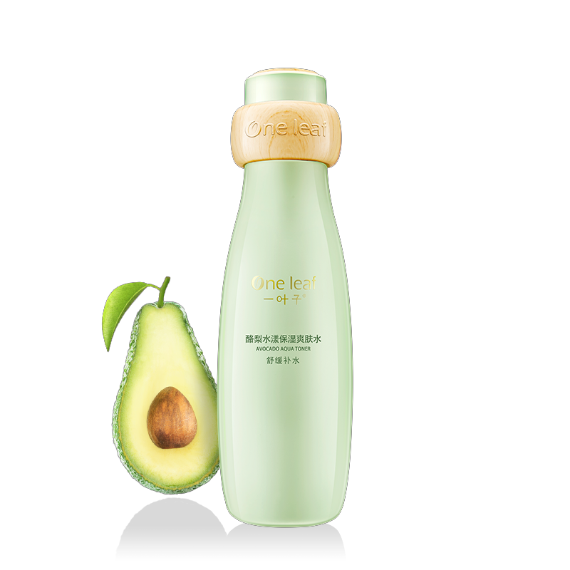 一叶子嫩酪梨女学生全套官网爽肤水 一叶子巧美妮面部护理套装