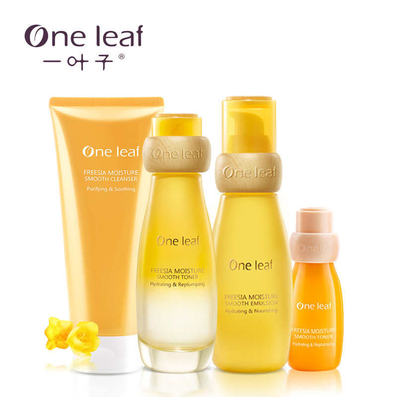 一叶子小苍兰护肤套装女学生补水 一叶子巧美妮面部护理套装