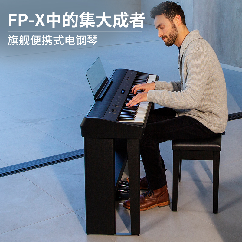 Roland罗兰电钢琴FP90X/60X/E50便携式专业88键重锤键盘弹唱演奏 - 图0