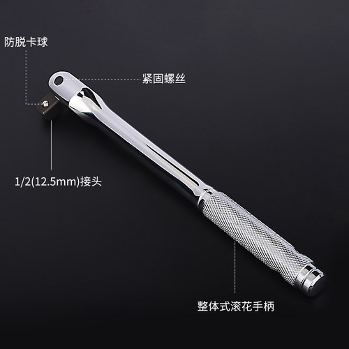华丰巨箭筒F杆 加力接杆套筒 重型加长套筒扳手 L型弯接7字弯杆 - 图1