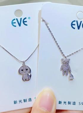 韩版气质简约时尚微镶锆石项链