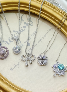 时尚爱心几何镶钻锆石水晶短款项链小众设计感女锁骨链简约毛衣