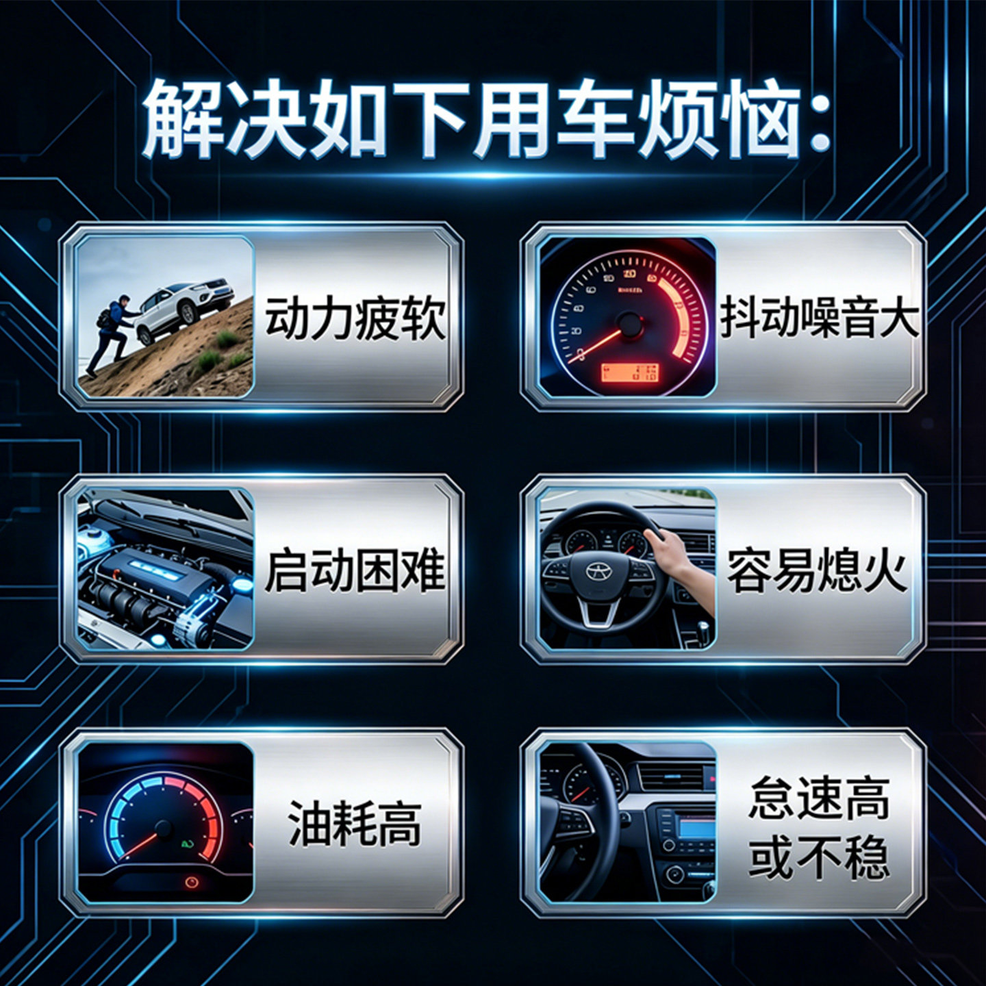 油气两用F3伊兰特通用出租车天然气捷达铱金火花塞油改气燃气专用
