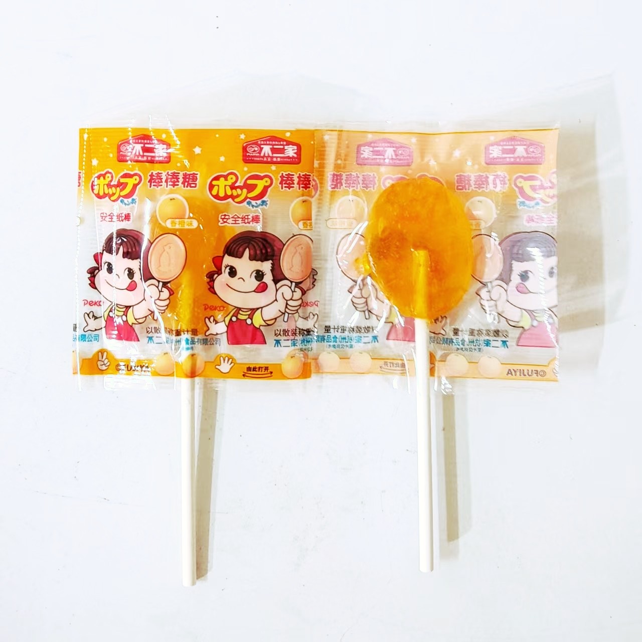 不二家果味纸棒棒糖柠檬香橙葡萄蜜桃哈密瓜儿童哄娃网红糖果零食,淘宝优惠券,粉丝福利购,淘宝优惠卷