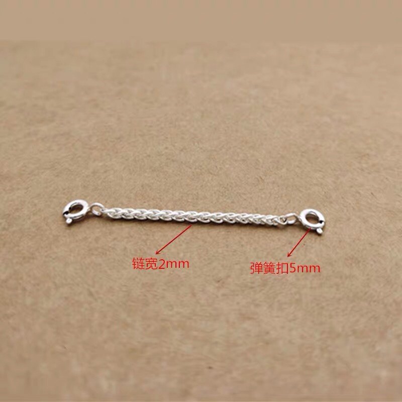 s925纯银链条diy手工配件男女款圆形肖邦链毛衣链手链项链加长延,淘宝优惠券,粉丝福利购,淘宝优惠卷