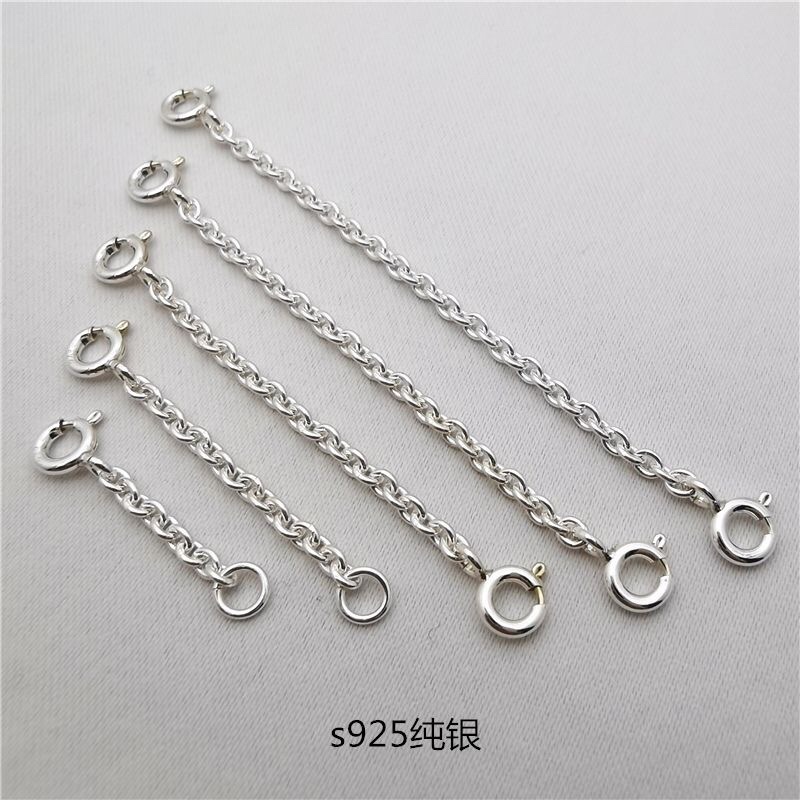 s925纯银链条女生宝同款O型链项链手链延延长丽加长加固连接扣,淘宝优惠券,粉丝福利购,淘宝优惠卷