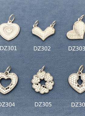 s925纯银爱心心形项链吊坠