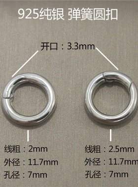 diy925纯银光面内开皮绳项链