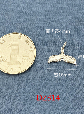 s925纯银鱼尾吊坠亮面鱼