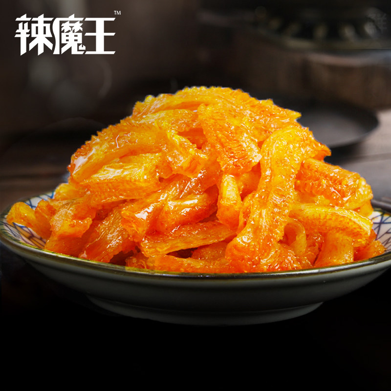 辣魔王魔芋爽素毛肚50包低卡麻辣条 辣魔王素肉