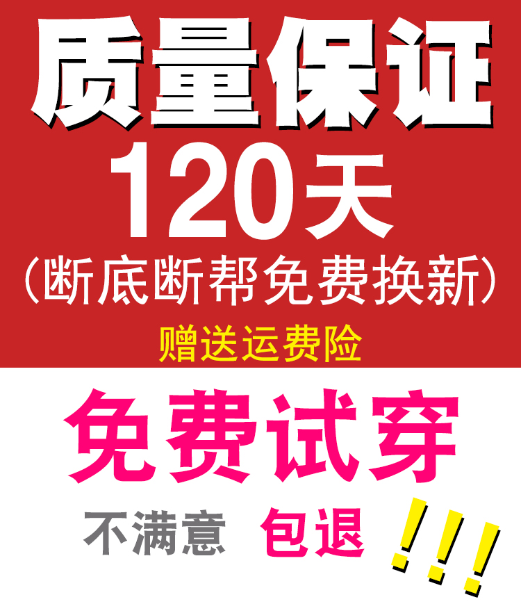 高档冬季老人棉鞋女士冬天休闲妈妈鞋保暖加绒一脚蹬中老年老北京