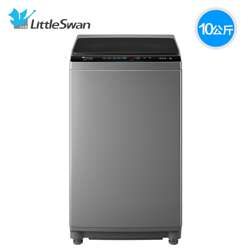 小天鹅全自动家用10公斤智能洗衣机 小天鹅东山洗衣机