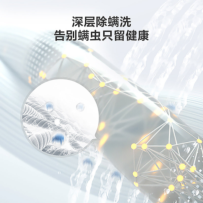 小天鹅全自动家用波轮小型kg洗衣机 小天鹅东山洗衣机