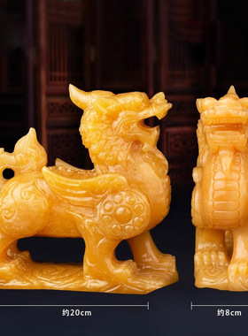 玉雕天然米黄玉貔貅摆件开业礼品玄关客厅装饰保平安摆放简约现代