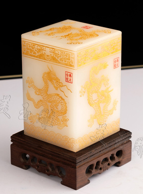 美玉雕天然玉石招财中式酒柜摆件