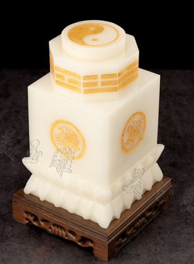 天然玉石客厅玄关传统中式摆件