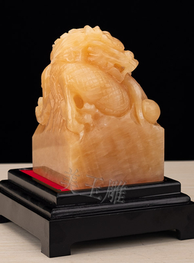 玉石龙凤印玉玺龙凤呈祥青龙朱雀印章摆件堂口客厅玄关玉雕工艺品