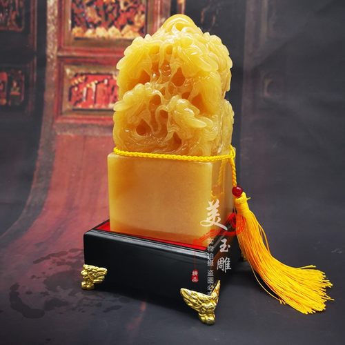 天然玉石印九龙玉玺印章摆件皇帝传国玉玺九龙头玉雕玉器包刻字 - 图1