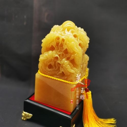 天然玉石印九龙玉玺印章摆件皇帝传国玉玺九龙头玉雕玉器包刻字 - 图0