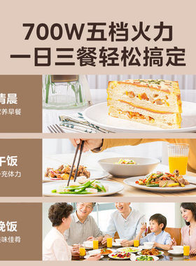 美的微波炉家用机械旋钮五档火力700W高效速热多功能转盘官方正品