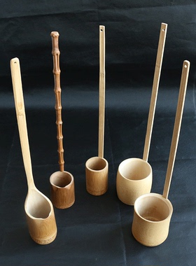 竹制水勺功夫茶具竹水勺茶勺打酒勺打水勺舀水勺打油勺竹茶道配件