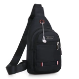 Ремешок для сумки для отдыха, мужская нагрудная сумка, сумка на одно плечо, рюкзак, ткань оксфорд