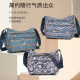 Shoulder bag women's waterproof crossbody bag women's bag multi-compartment middle-aged mother bag large capacity fashion women's shoulder bag casual