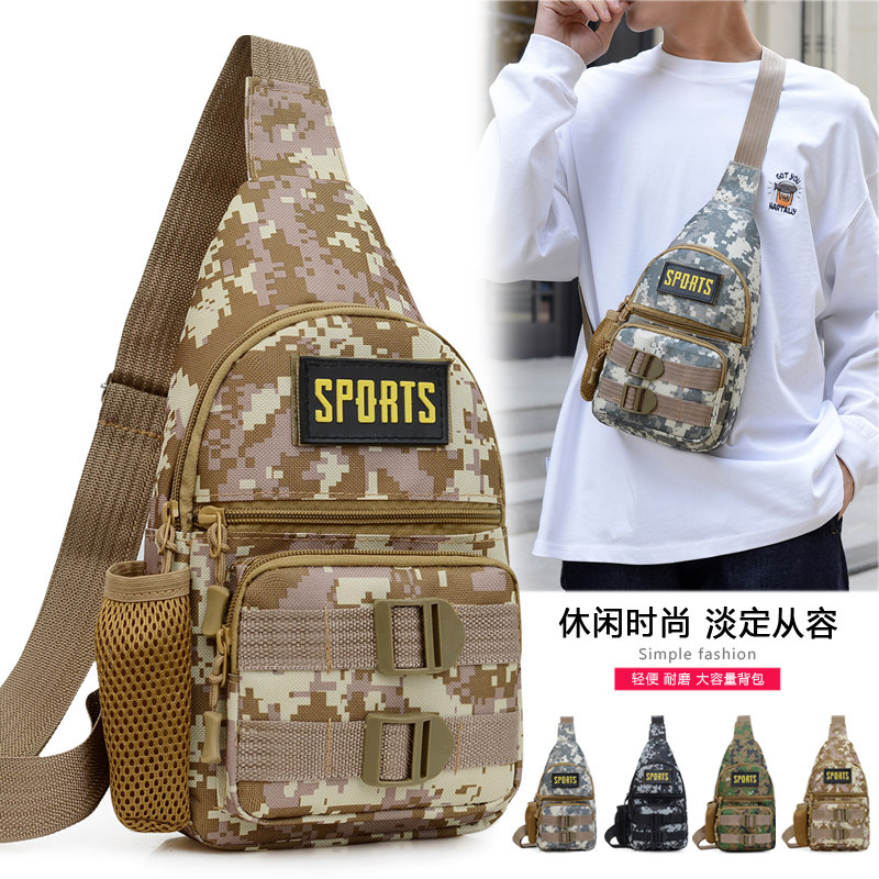 多功能潮牌斜背包单肩斜挎包迷彩休闲男士胸包小包潮流邮差包男包,淘宝优惠券,粉丝福利购,淘宝优惠卷