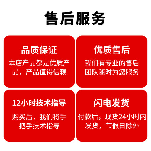 神钢挖掘机J05/J08发电机调节螺丝皮带调整螺丝 - 图0