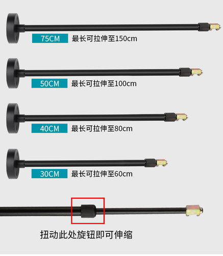 射灯led轨道灯可伸缩吊杆长杆滑道条可拉伸高层升降导轨灯配件 - 图0