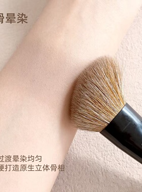 咪逆狗mini款M221M222波浪修容刷贴合脸部轮廓动物毛侧脸阴影刷