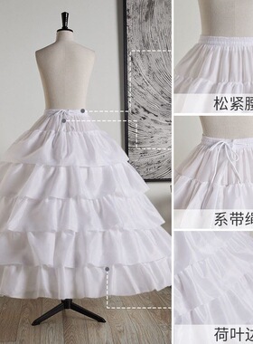 婚纱鱼骨裙撑超蓬超大礼服内衬撑