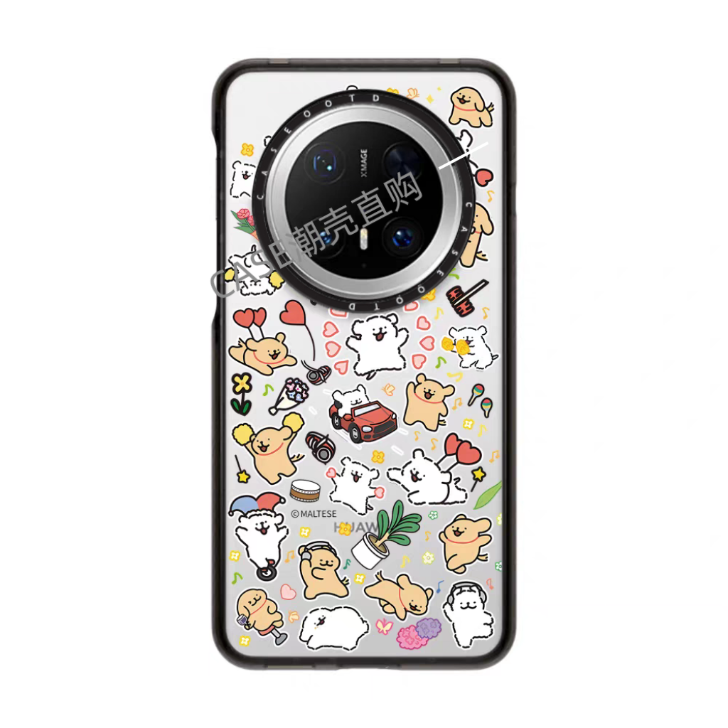 CASE线条小狗适用于华为Mate70/70Pro手机壳磁吸透明华为mate60pro保护壳60明星同款mate70pro卡通可爱防摔壳 - 图0