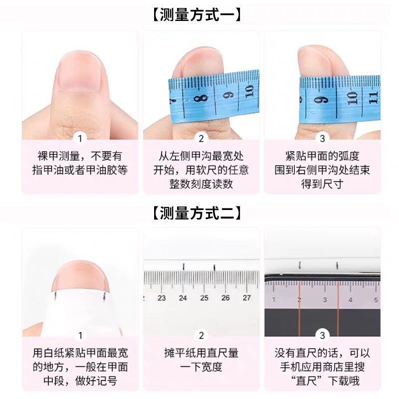 澳白珍珠纯手工穿戴甲2025新款高级感短款甲片纯色显白美甲贴片,淘宝优惠券,粉丝福利购,淘宝优惠卷
