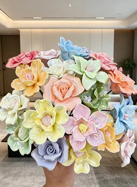 手工陶瓷七彩闪亮仿真花束教师节