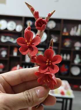 中式手工捏陶瓷梅花玉兰茶宠摆件