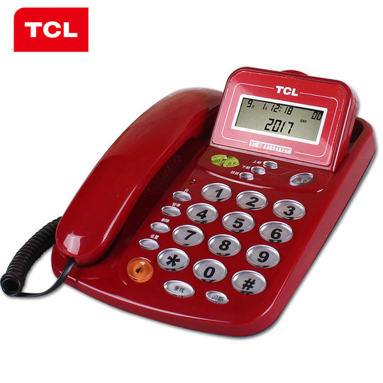 TCL phone home office business screen flip