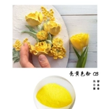 Цвет цвета тисненной живописи