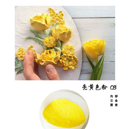 Цвет цвета тисненной живописи