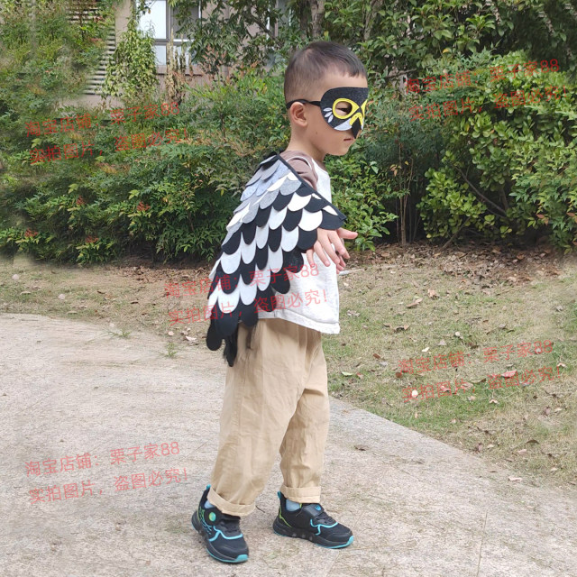 Owl flamingo oriole peacock costume ການປະຕິບັດ costume