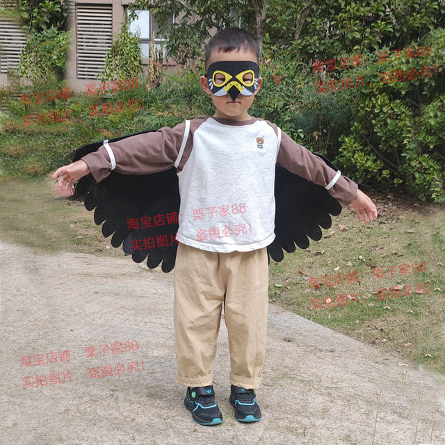 Owl flamingo oriole peacock costume ການປະຕິບັດ costume