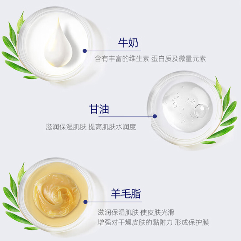 商品详情图片