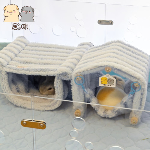 【居咪毛绒吸尿垫】荷兰猪侏儒兔毛绒吸尿垫吸水35*70*105*140cm-图2