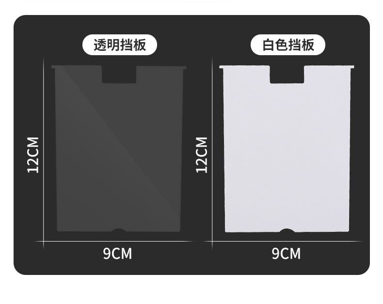 泰国斗鱼缸双格隔板亚克力积木缸隔离专用生态造景寄居蟹饲养盒 - 图0