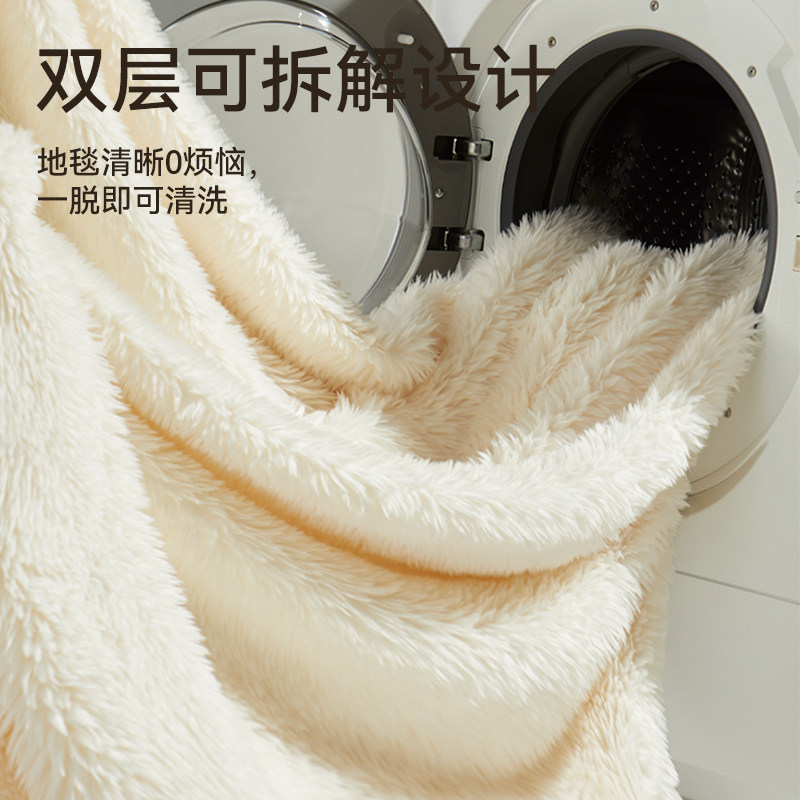 水暖电热地垫2025新款地垫家用脚垫门口地垫客厅儿童爬行垫可拆洗,淘宝优惠券,粉丝福利购,淘宝优惠卷