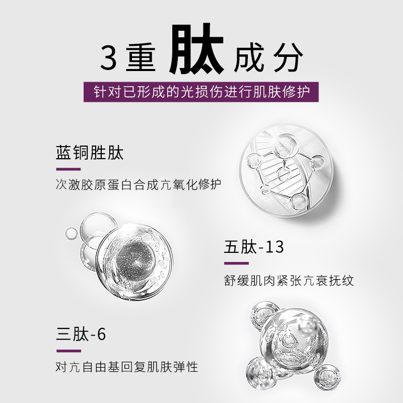 常小辉 德玛莉清润盈亮防晒霜多重防晒乳霜水润隔离紫外线防护,淘宝优惠券,粉丝福利购,淘宝优惠卷