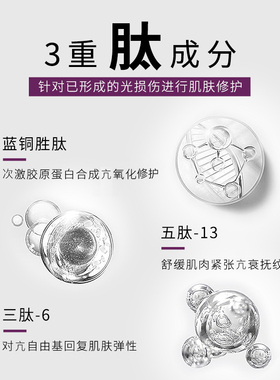 常小辉德玛莉清润水霜隔离乳