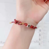 Оберег на день рождения, браслет из красной нити для влюбленных, китайский гороскоп, подарок на день рождения